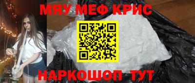 MDMA Premium VHQ Бугуруслан