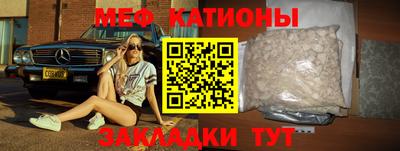 стаф Будённовск