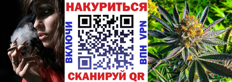 Бошки марихуана семена  Димитровград 